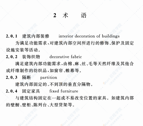 1676966184577richText